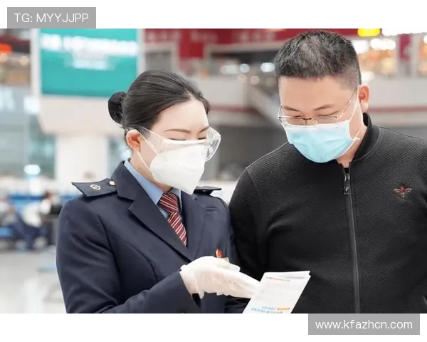 凯发集团官方地址及下载网址查询方法全面解析保障用户信息安全