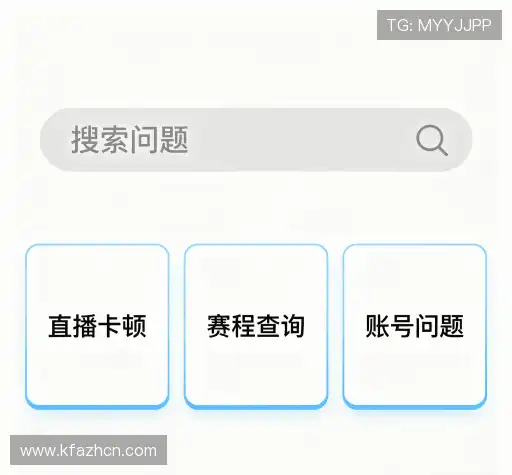 用户指南